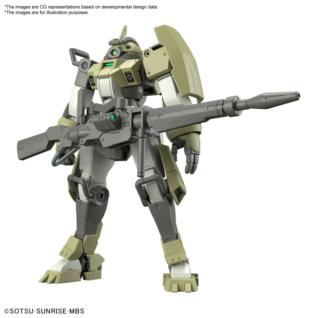 GUNDAM - HG 1/144 Character B's Demi Trainer (Tentative) - Model Kit